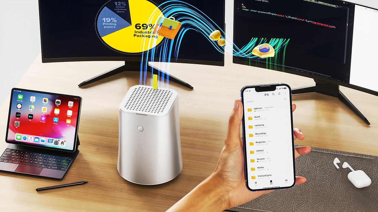 产品视频动画 / Mini PC