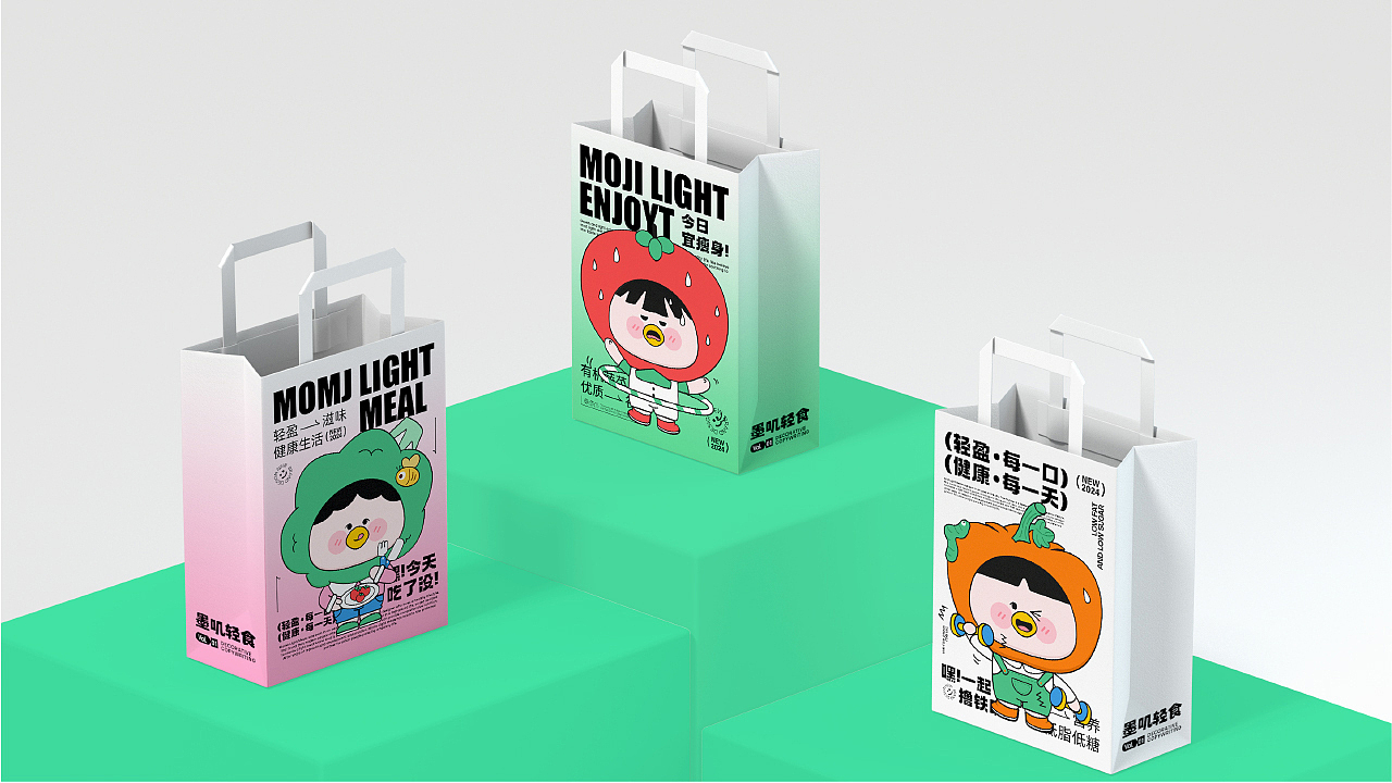 MOJI | 轻食餐厅品牌提案