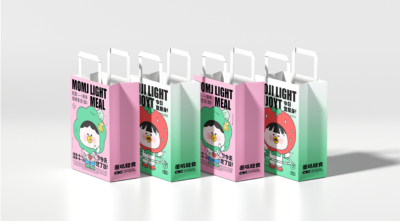 MOJI | 轻食餐厅品牌提案