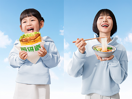 煎饼道｜Handstand倒立