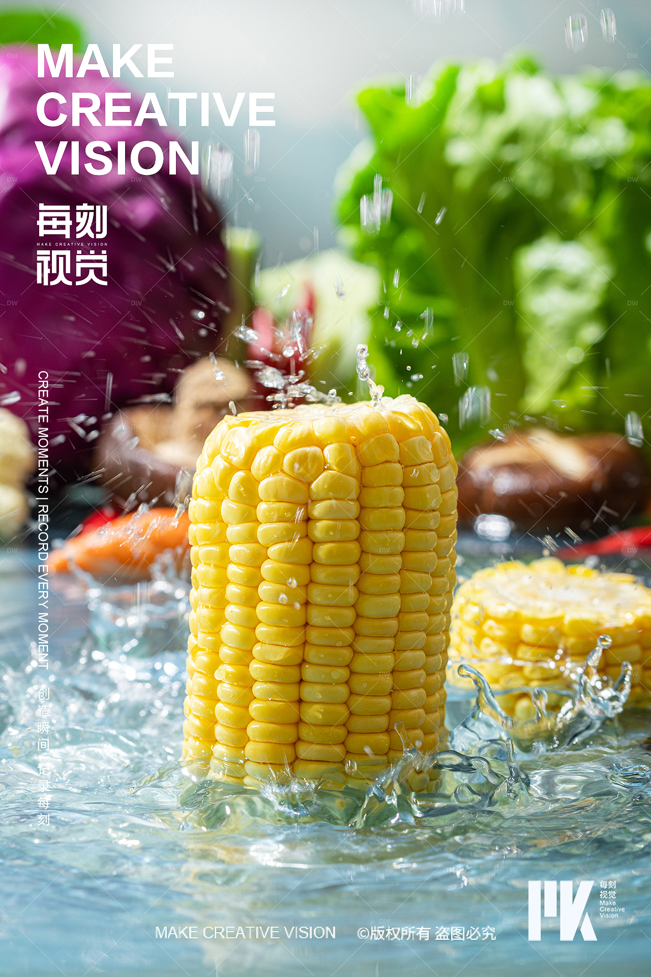 麻辣烫食材拍摄|创意美食摄影