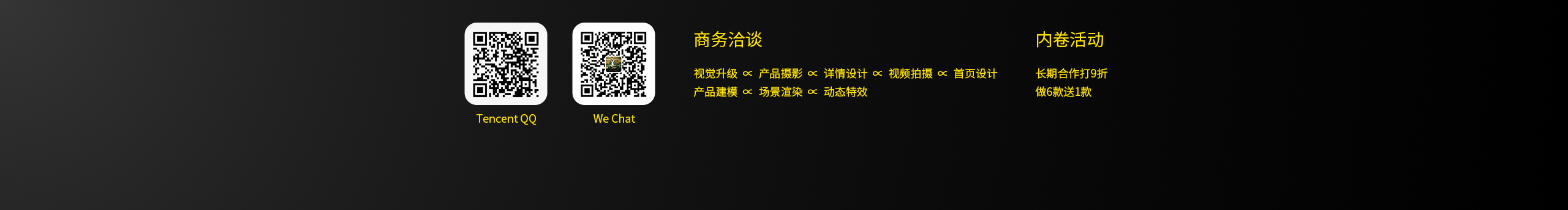 设影阁的个人主页（封面预览） - 主页封面设置 - 站酷设计师设影阁原创素材 - 站酷ZCOOL