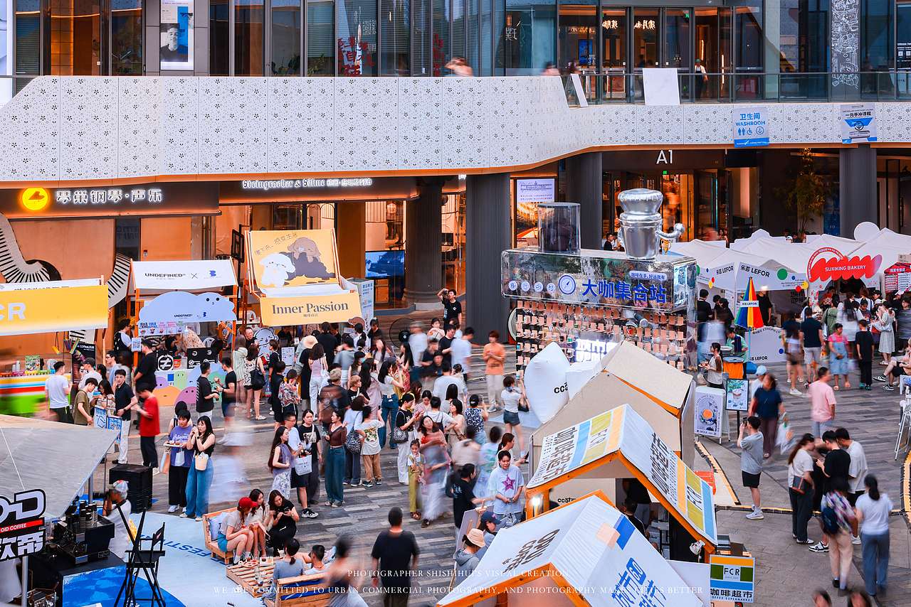 福州城市咖啡节6.0精彩现场