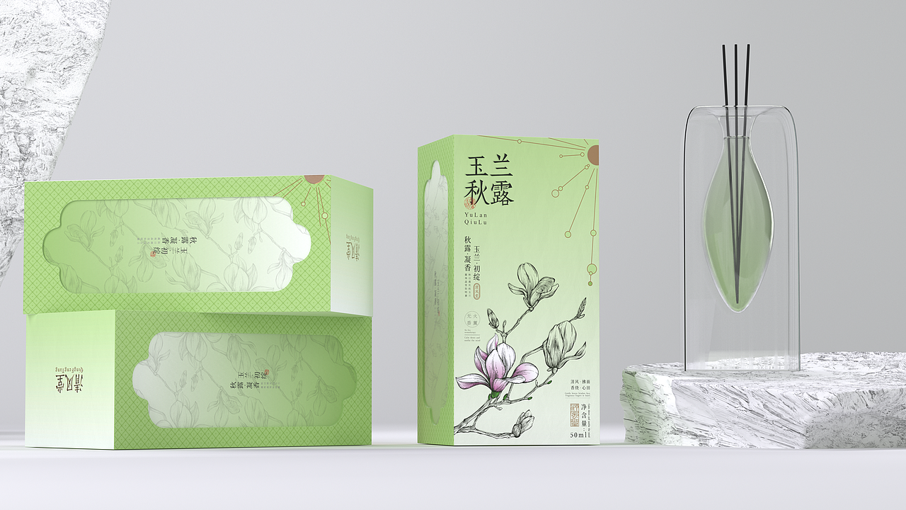 清风堂 | 无火香薰 | 全系列包装设计（图ZMzc0ODgzNzky） - 包装 - 站酷设计师云起_Design原创素材 - 站酷ZCOOL