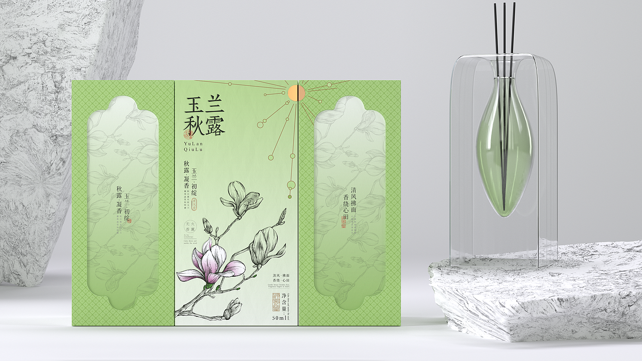 清风堂 | 无火香薰 | 全系列包装设计（图ZMzc0ODgzNzg4） - 包装 - 站酷设计师云起_Design原创素材 - 站酷ZCOOL