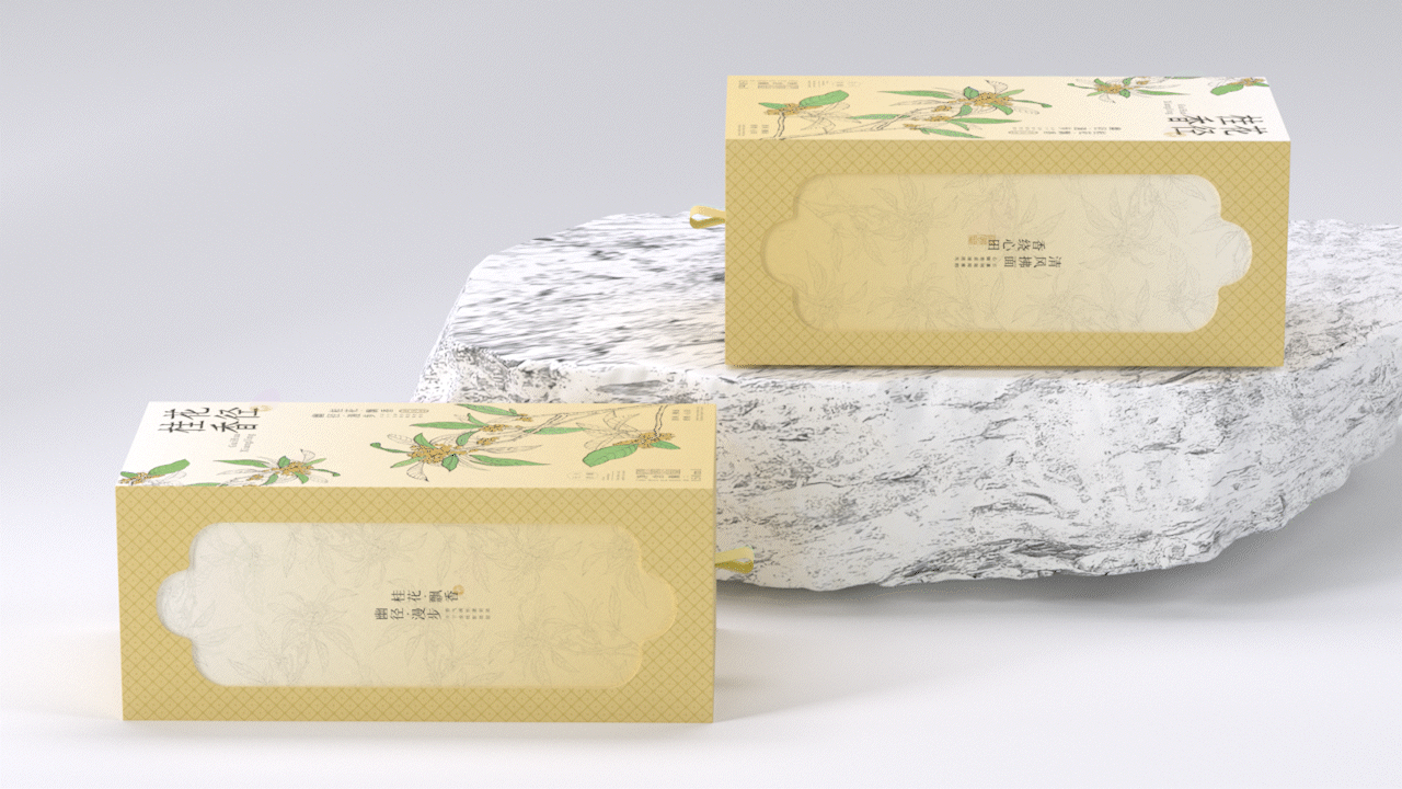 清风堂 | 无火香薰 | 全系列包装设计（图ZMzc0ODgzODc2） - 包装 - 站酷设计师云起_Design原创素材 - 站酷ZCOOL