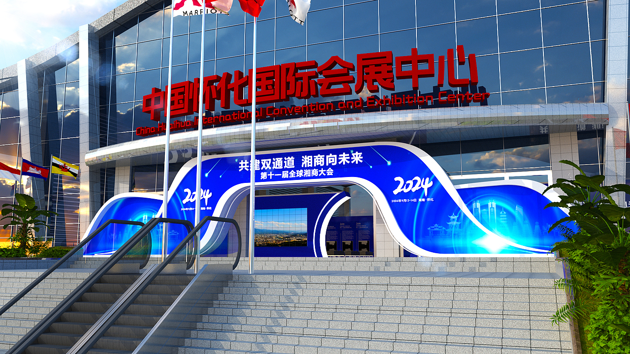 湘商大会（图ZMzc0ODc3NjY0） - 展陈设计 - 站酷设计师搬砖日记原创素材 - 站酷ZCOOL