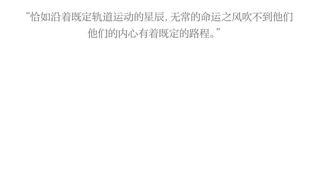  银月光 | 月亮矩阵，与中秋礼盒设计