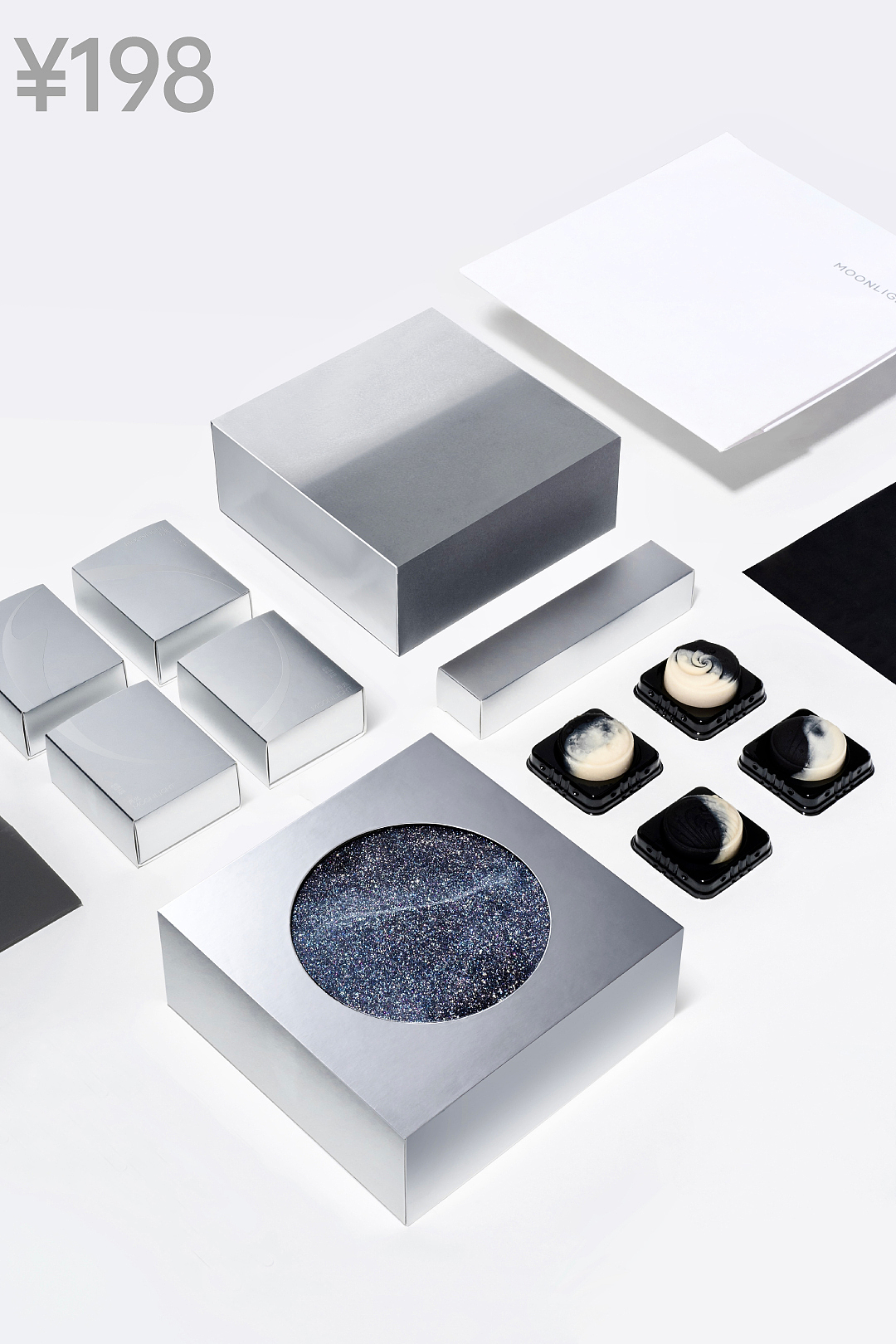  银月光 | 月亮矩阵，与中秋礼盒设计
