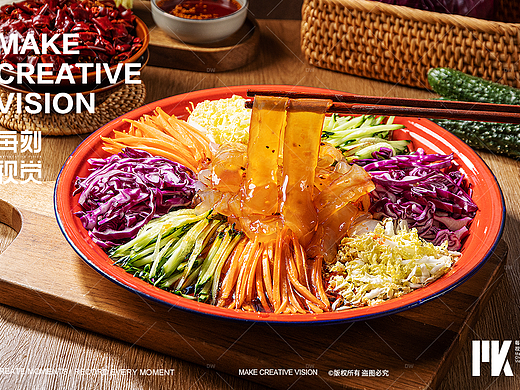 拉皮拍摄|郑州美食摄影