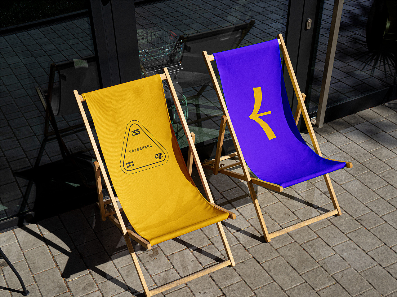 呷不停:台湾炸货品牌升级