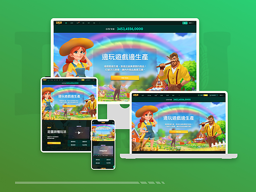 区块链游戏项目整理