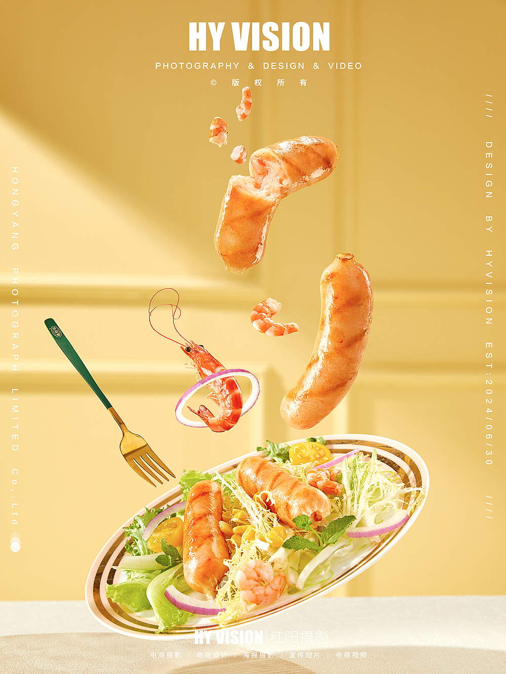 电商美食丨逮虾记✖️红阳摄影（图ZMzc0ODgyOTgw） - 美食摄影 - 站酷设计师红阳摄影原创素材 - 站酷ZCOOL