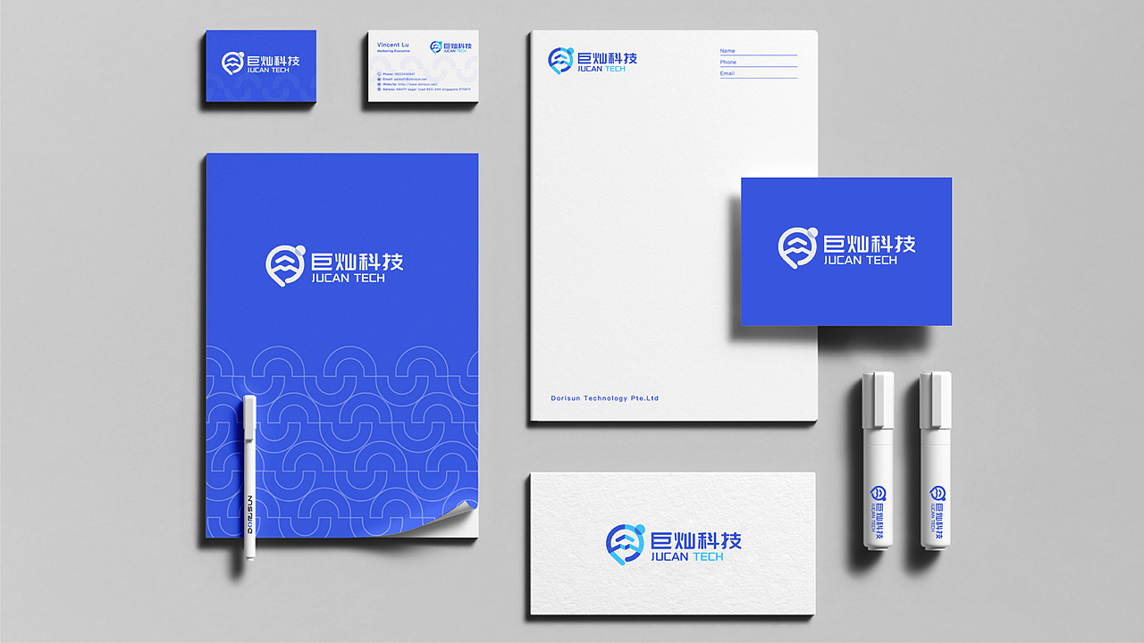 互联网电商品牌 | JUCAN TECH 巨灿科技（图ZMzc0ODgzNTAw） - 品牌 - 站酷设计师七零一Design8原创素材 - 站酷ZCOOL
