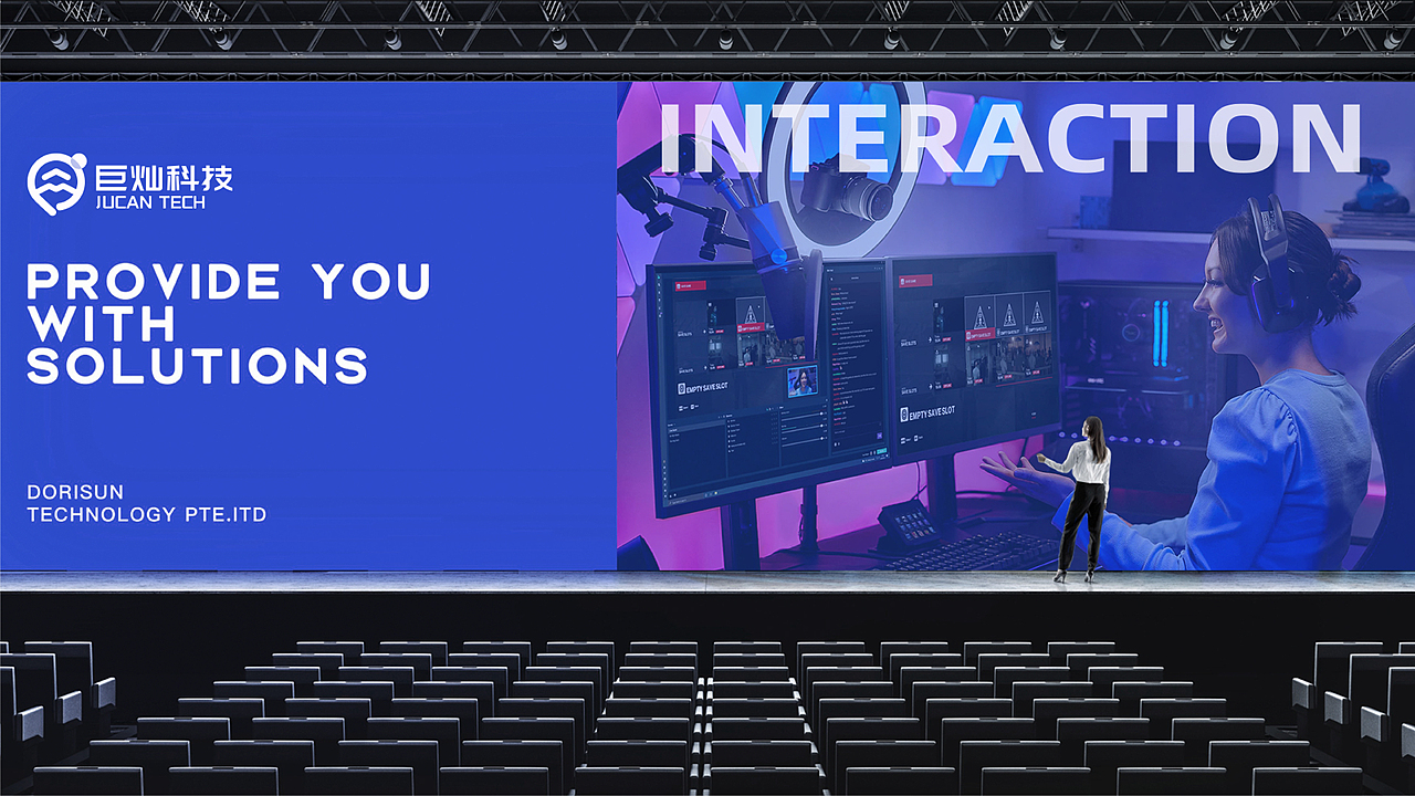 互联网电商品牌 | JUCAN TECH 巨灿科技（图ZMzc0ODgzNTA4） - 品牌 - 站酷设计师七零一Design8原创素材 - 站酷ZCOOL