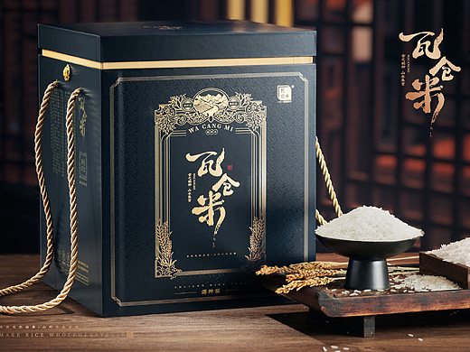 大米礼盒包装设计