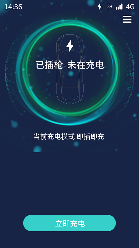 充电桩UI界面设计（图ZMzc0ODg1NTA0） - 交互/UE - 站酷设计师云游四方8023原创素材 - 站酷ZCOOL