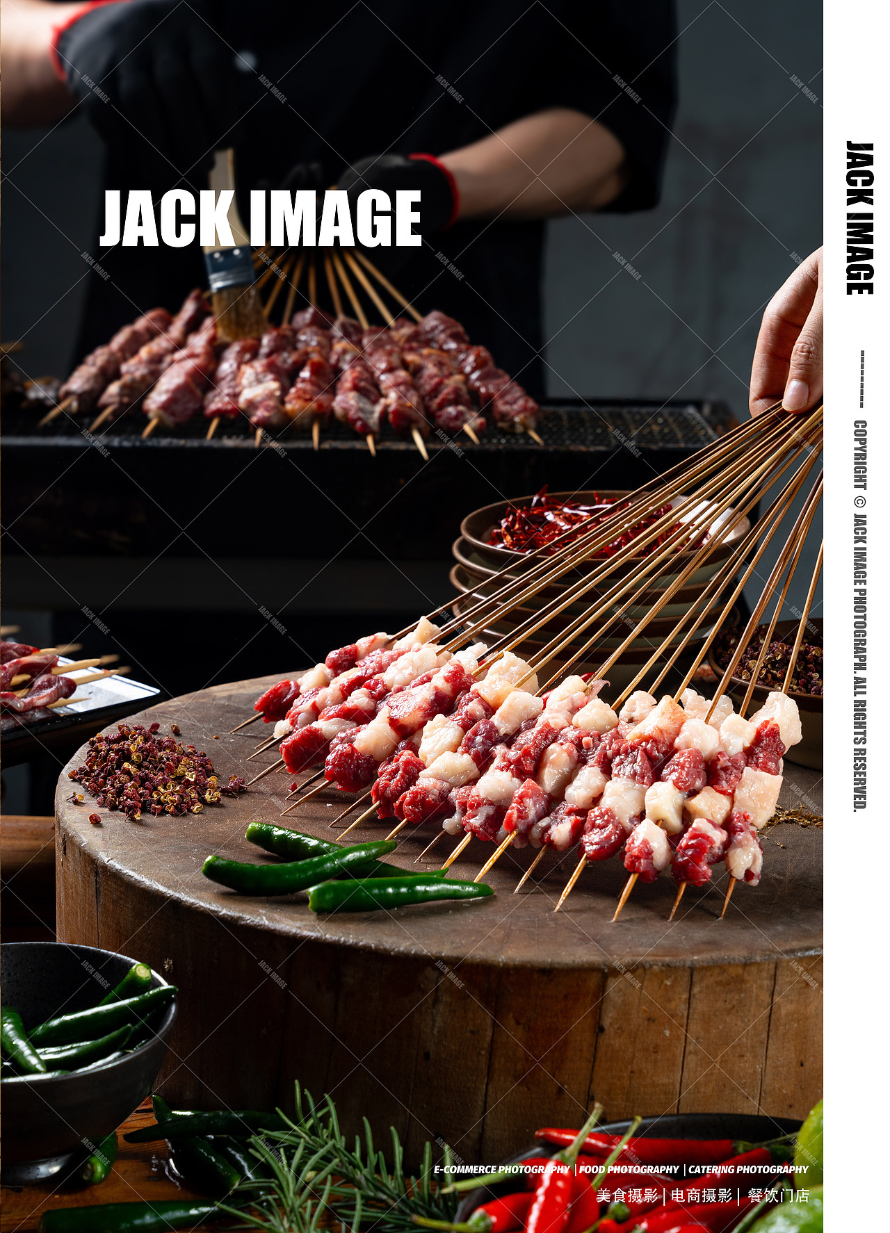 美食摄影 | 烧烤鲜货大排档 | 食材拍摄