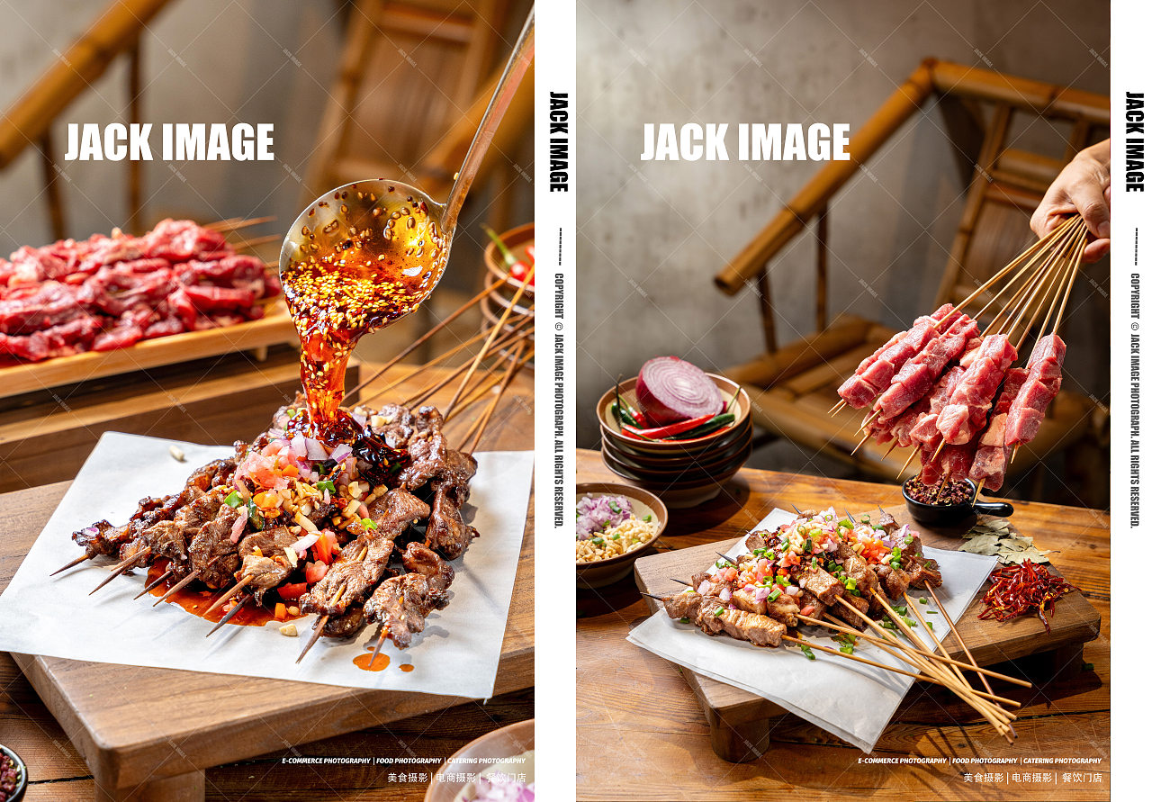 美食摄影 | 烧烤鲜货大排档 | 食材拍摄