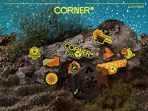 CORNER 露营品牌设计 | 与自然共频，听生命的喘息