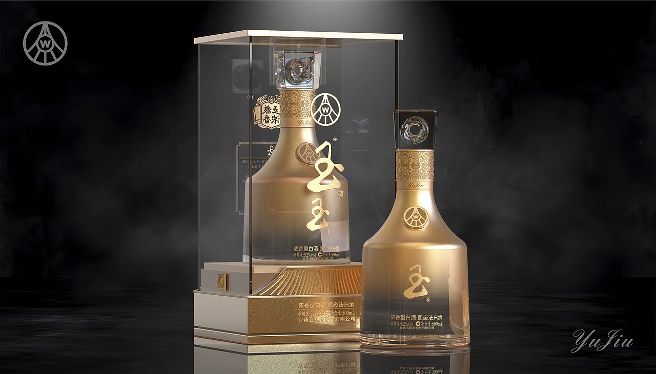 五粮液-玉酒-唐金镶玉