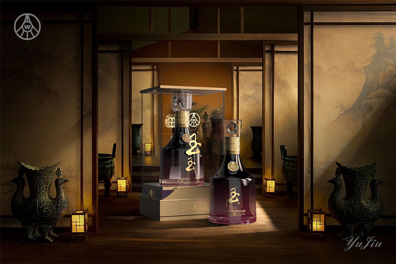 五粮液-玉酒-唐金镶玉