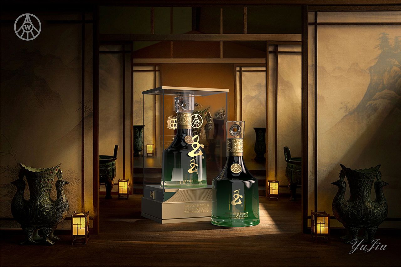 五粮液-玉酒-唐金镶玉