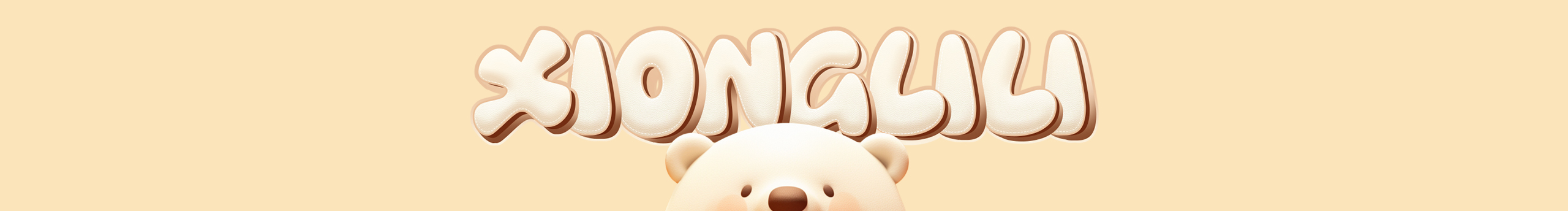 三里創(chuàng)意工作室的個(gè)人主頁（封面預(yù)覽） - 主頁封面設(shè)置 - 站酷設(shè)計(jì)師三里創(chuàng)意工作室原創(chuàng)素材 - 站酷ZCOOL