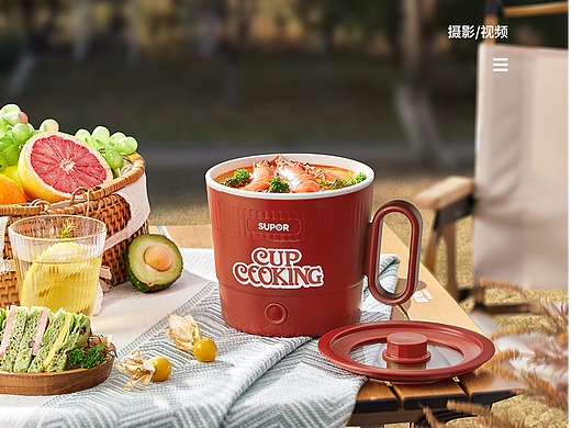 苏泊尔电煮锅 | 商业产品拍摄