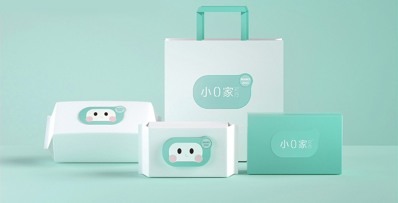 2024视觉设计作品集