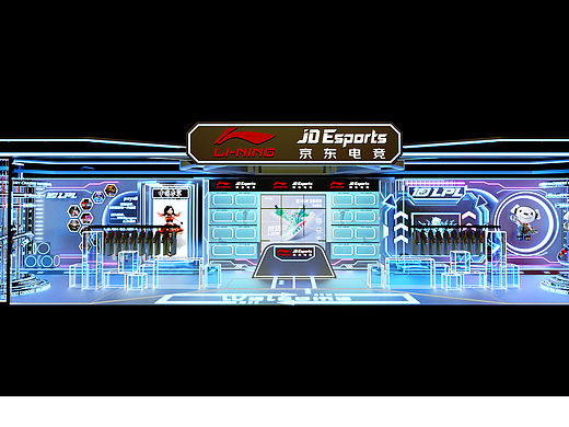 京东电竞快闪店