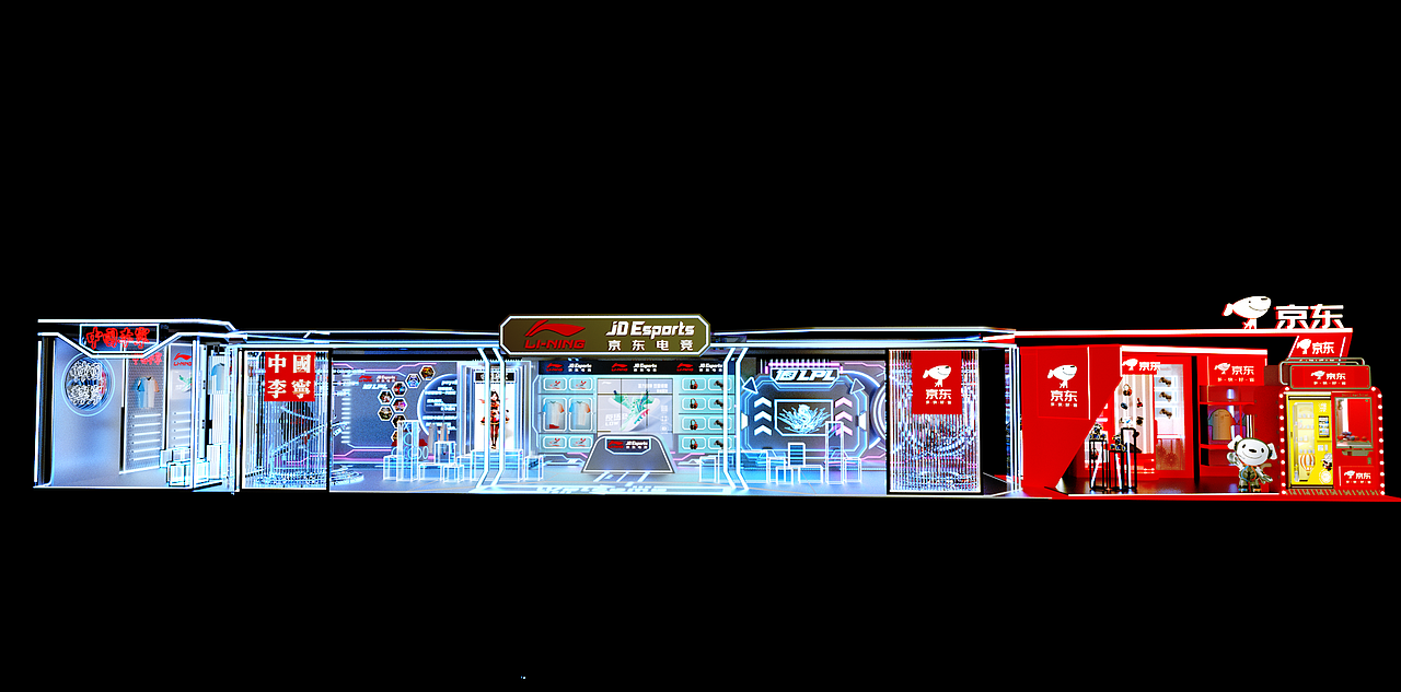 京东电竞快闪店（图ZMzc0ODkwNDI0） - 展陈设计 - 站酷设计师贪吃瞌睡熊原创素材 - 站酷ZCOOL