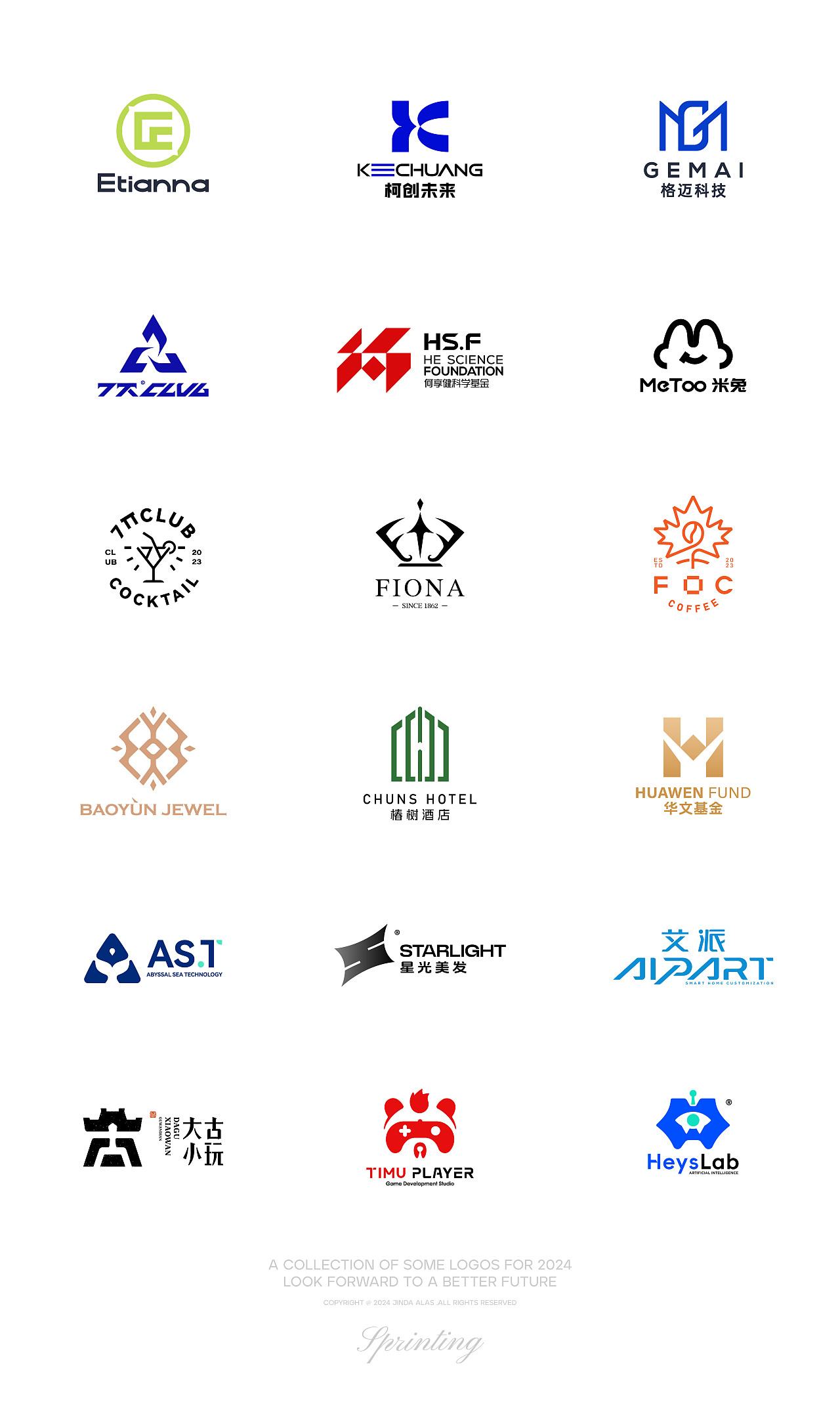 LOGO LAB VOL.2 | LOGO设计（图ZMzc0ODkxNDA4） - Logo - 站酷设计师JINDA_进达原创素材 - 站酷ZCOOL