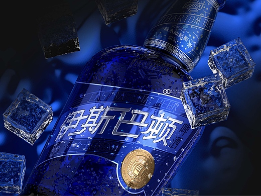 伊斯巴顿啤酒精酿原浆·开启梦幻星空之旅