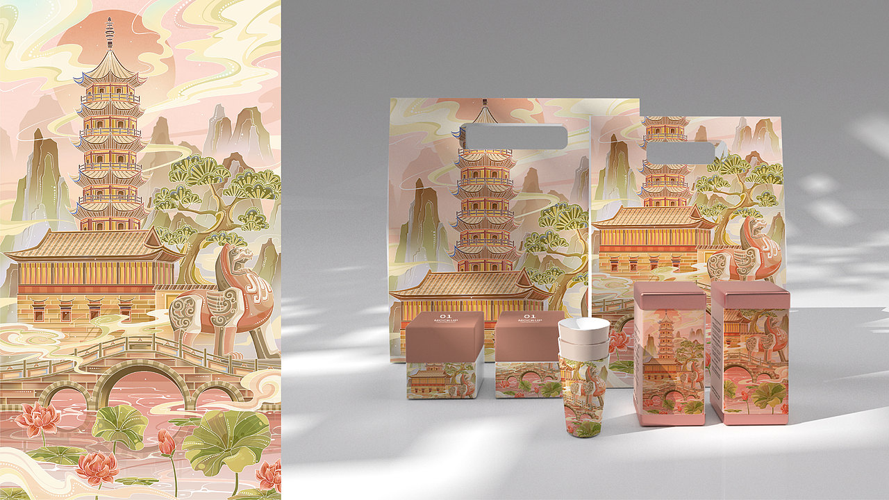 国潮城市系列插画