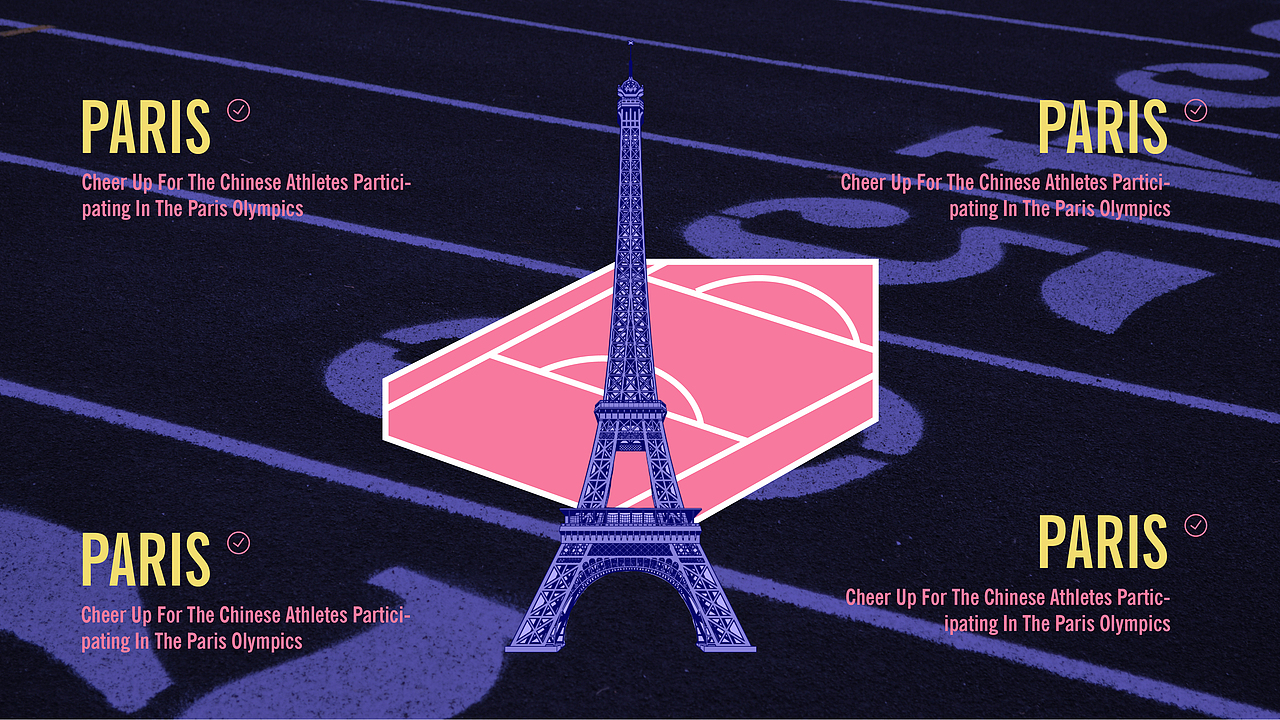 巴黎奥运会PPT排版