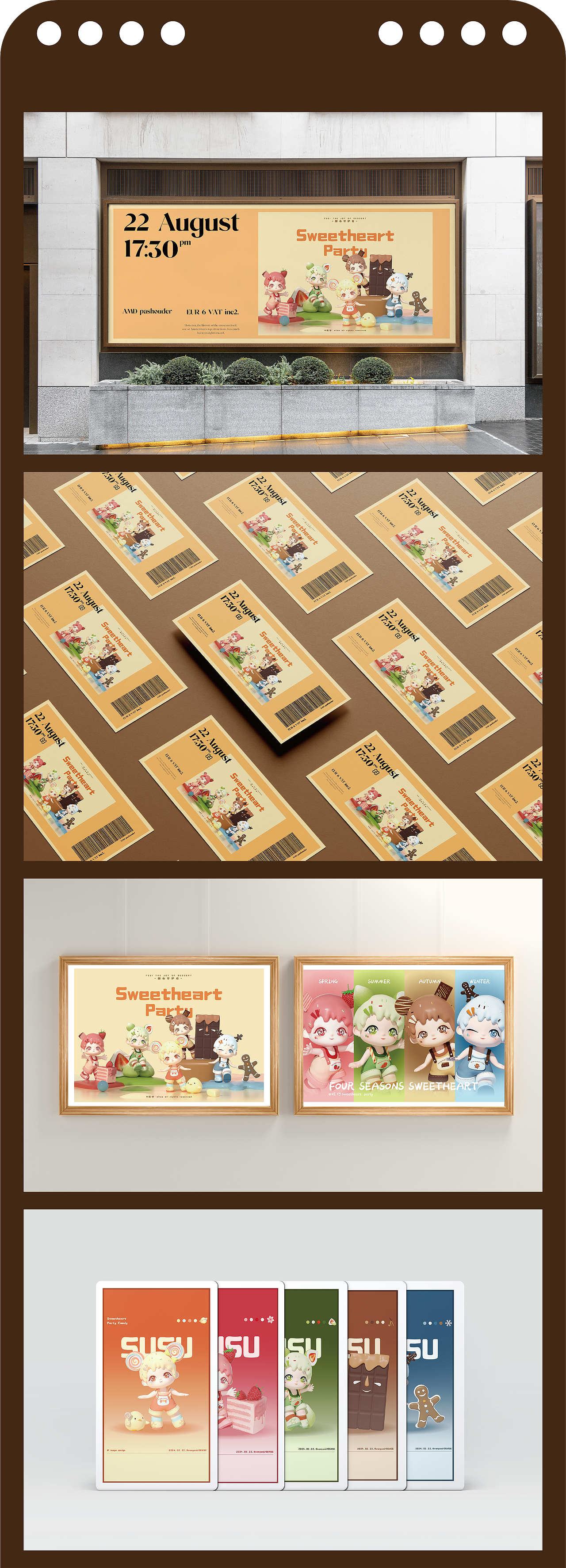 优秀学员作品：甜心守护者酥酥（Susu）IP设计（图ZMzc0ODk0MDcy） - 人物/生物 - 站酷设计师逐浪派对原创素材 - 站酷ZCOOL