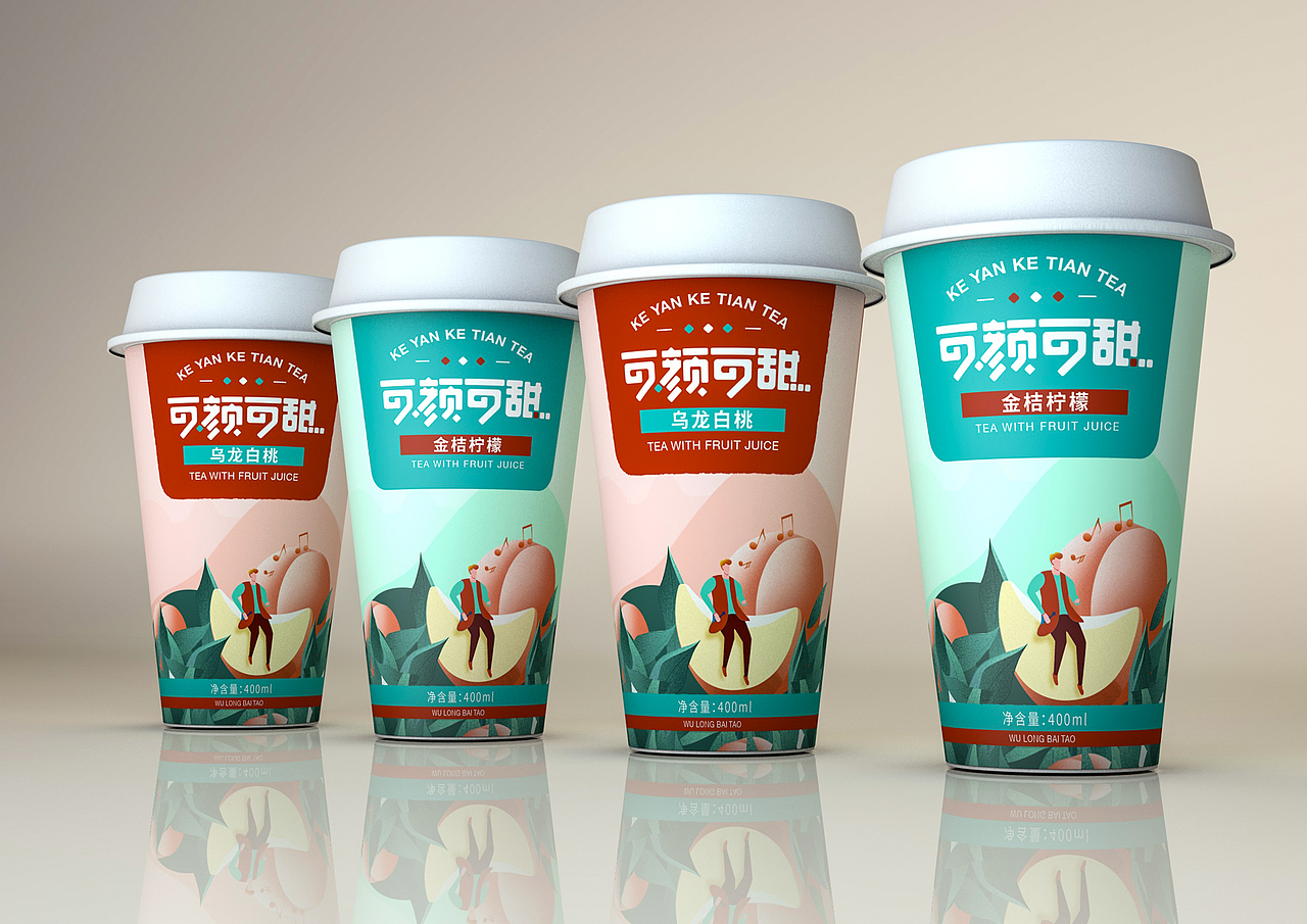 可颜可甜饮品｜纸杯包装设计｜茶饮包装（图ZMzc0ODk0ODI0） - 包装 - 站酷设计师金品品牌策划原创素材 - 站酷ZCOOL