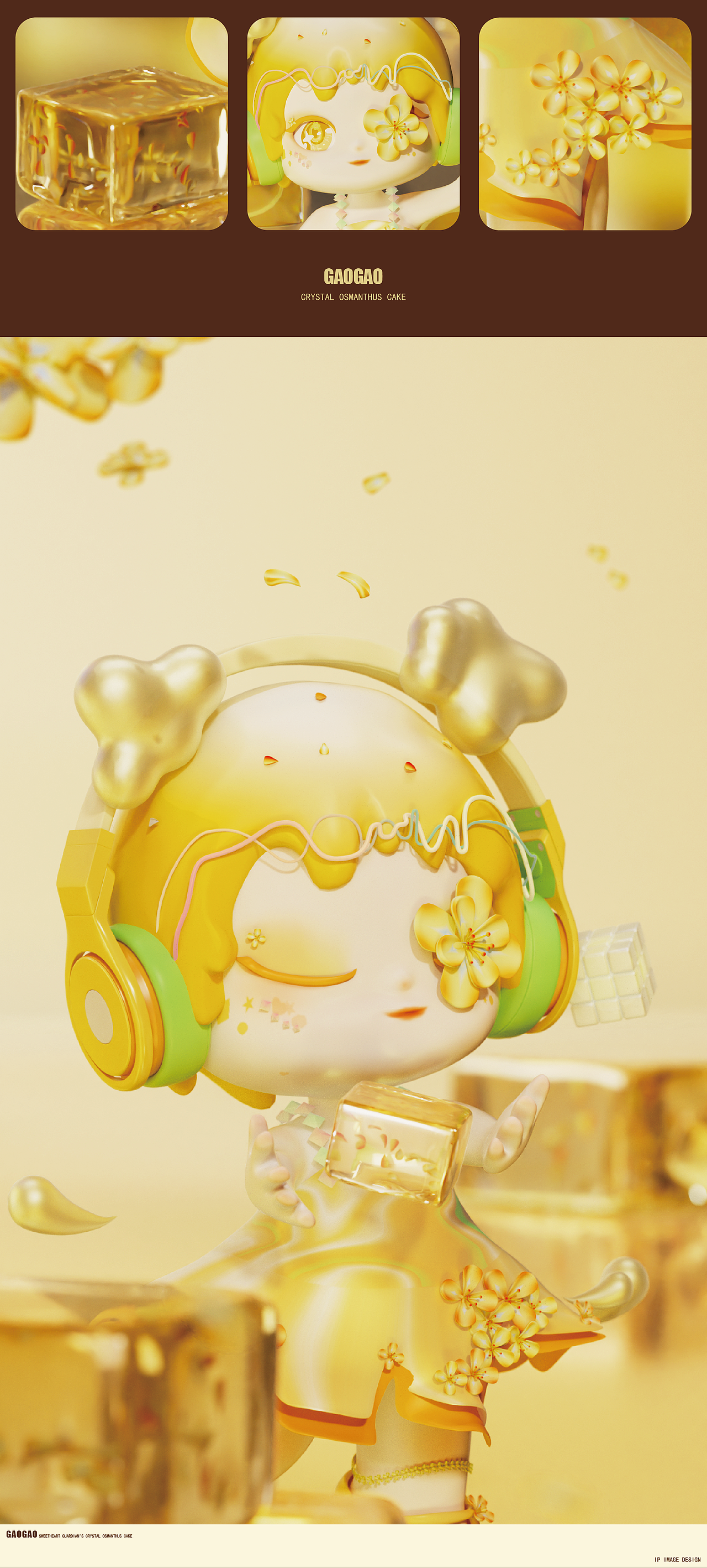 酥酥的小姐妹糕糕来啦!（图ZMzc0ODk3NTQ4） - 人物/生物 - 站酷设计师Tingzai原创素材 - 站酷ZCOOL