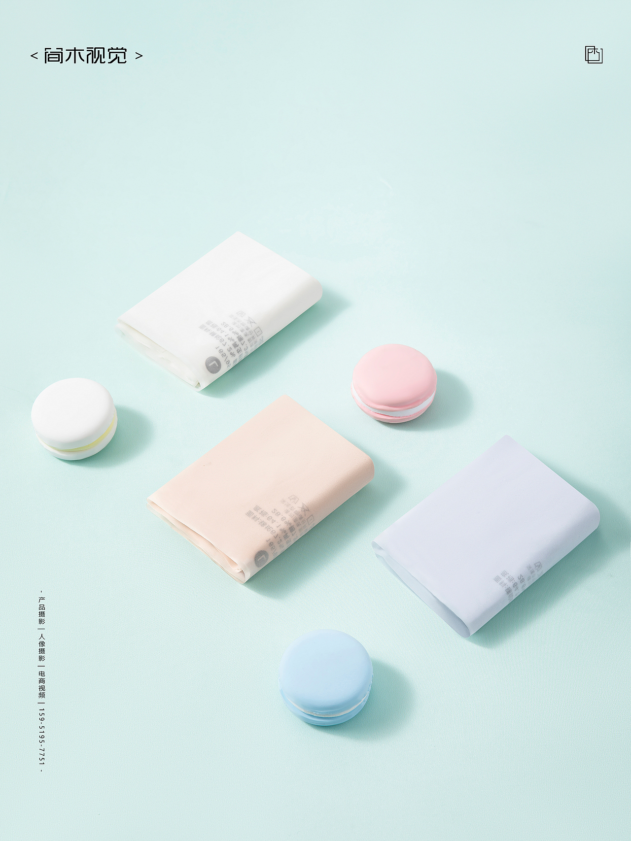 女士冰丝内裤丨BE×简木视觉 女士内衣 创意静物摄影