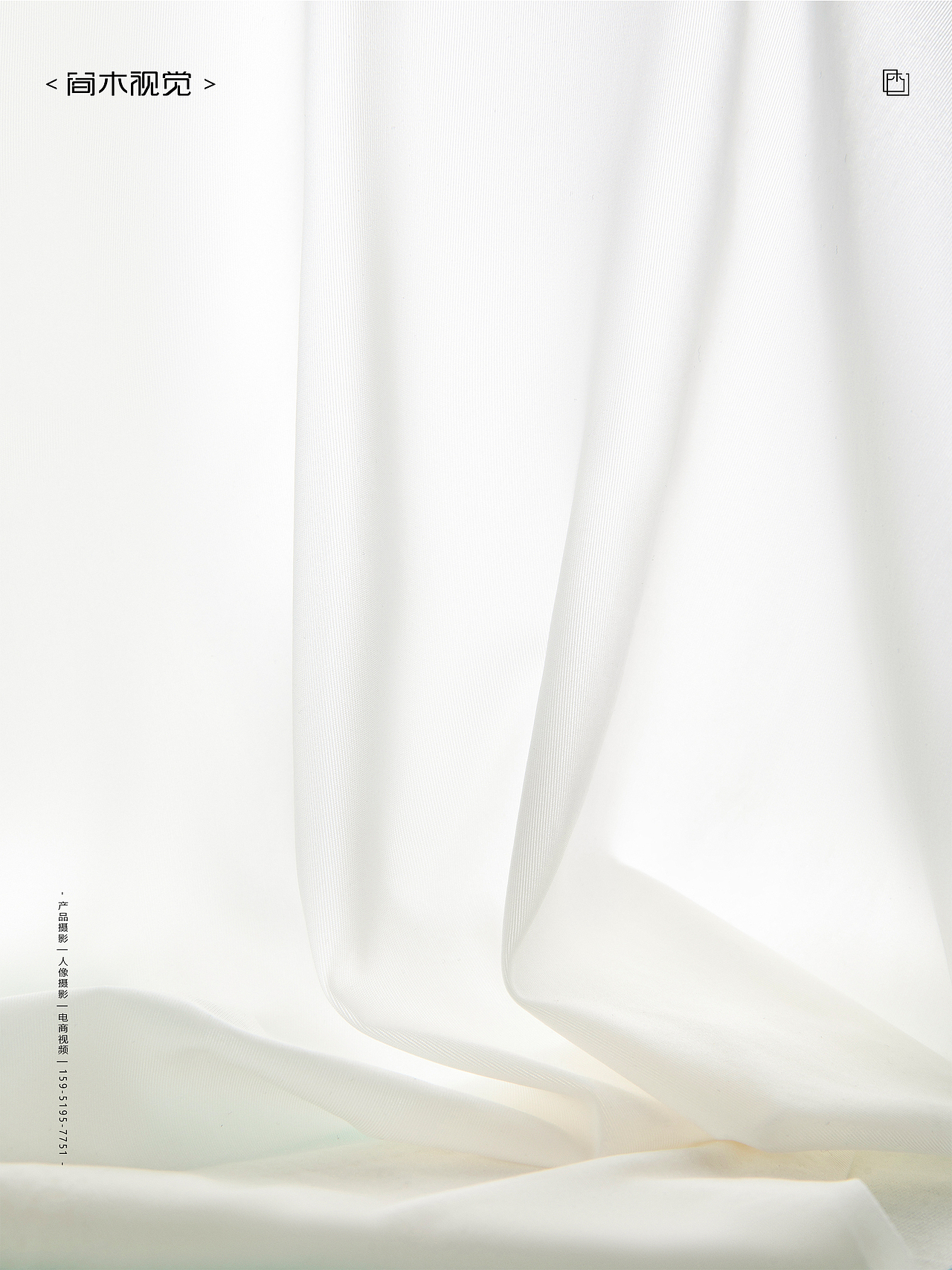 女士冰丝内裤丨BE×简木视觉 女士内衣 创意静物摄影