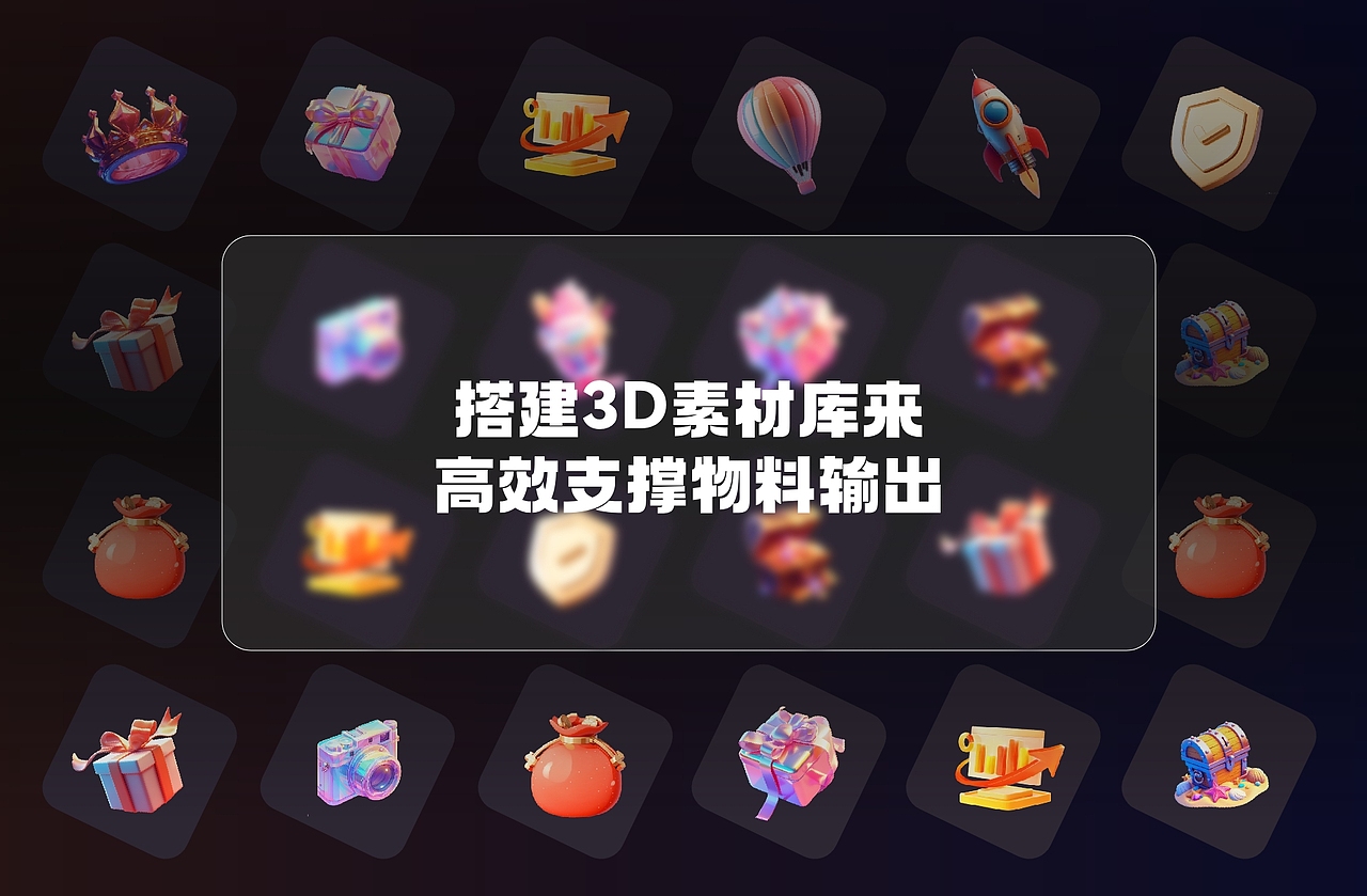 2024-UI设计（图ZMzc0ODk4NDQw） - 交互/UE - 站酷设计师qinAj原创素材 - 站酷ZCOOL