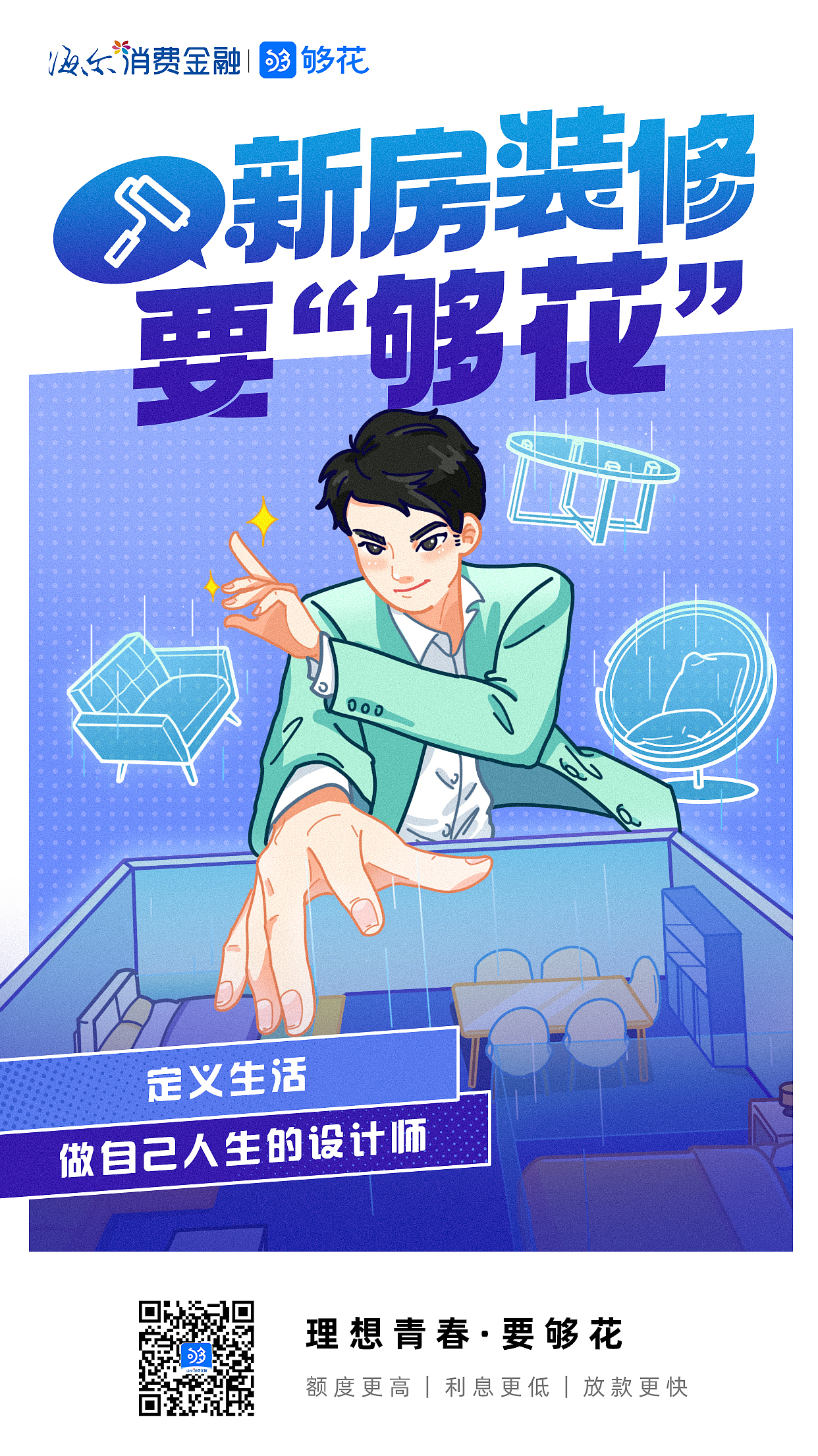 雙十一套系海報(bào)（圖ZMzc0ODk4MTg4） - 海報(bào) - 站酷設(shè)計(jì)師yokooouno原創(chuàng)素材 - 站酷ZCOOL