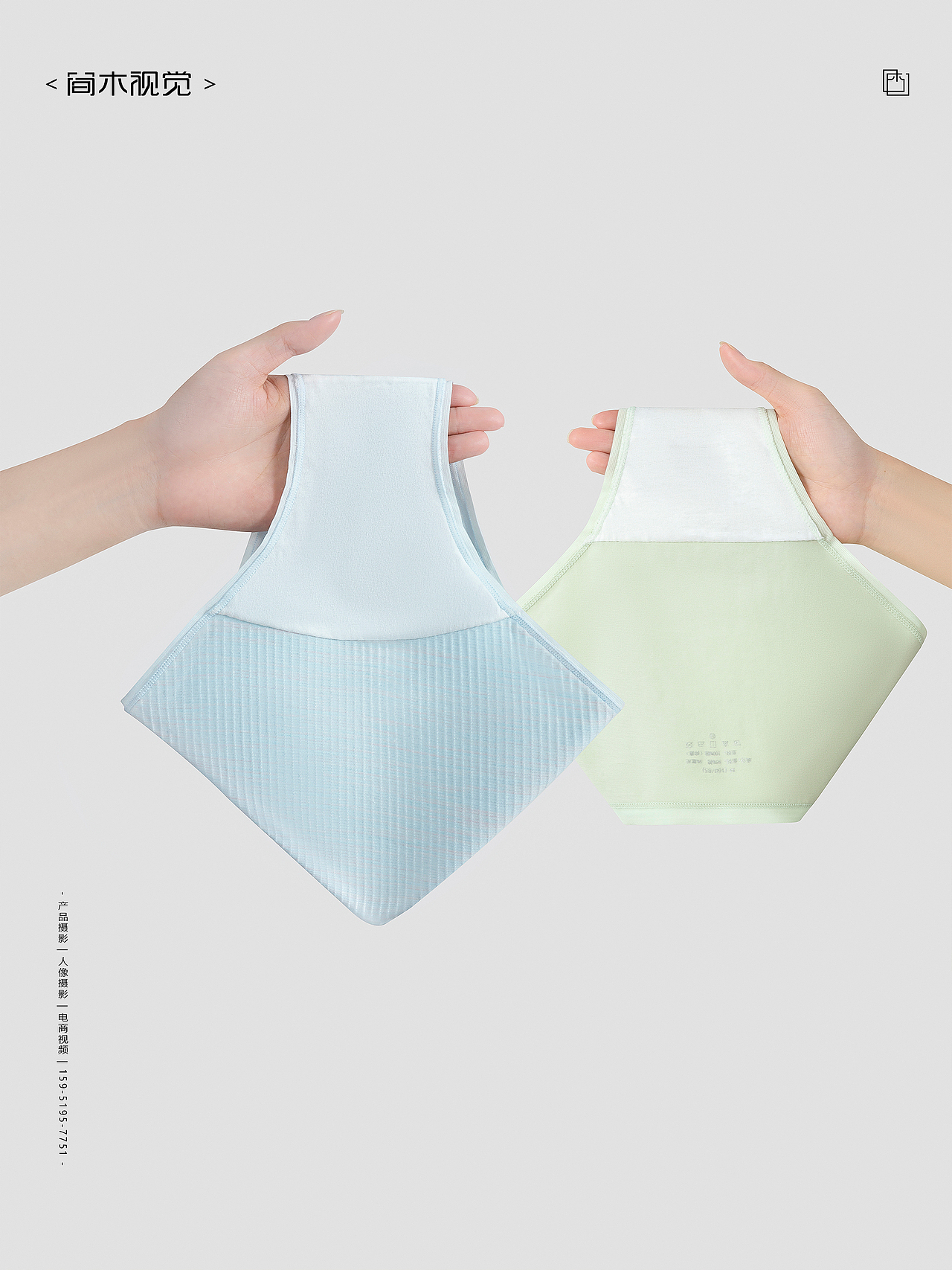 女士内裤丨简木视觉 女士内衣简约风格产品静物摄影（图ZMzc0OTAwNzQw） - 产品摄影 - 站酷设计师简木视觉原创素材 - 站酷ZCOOL