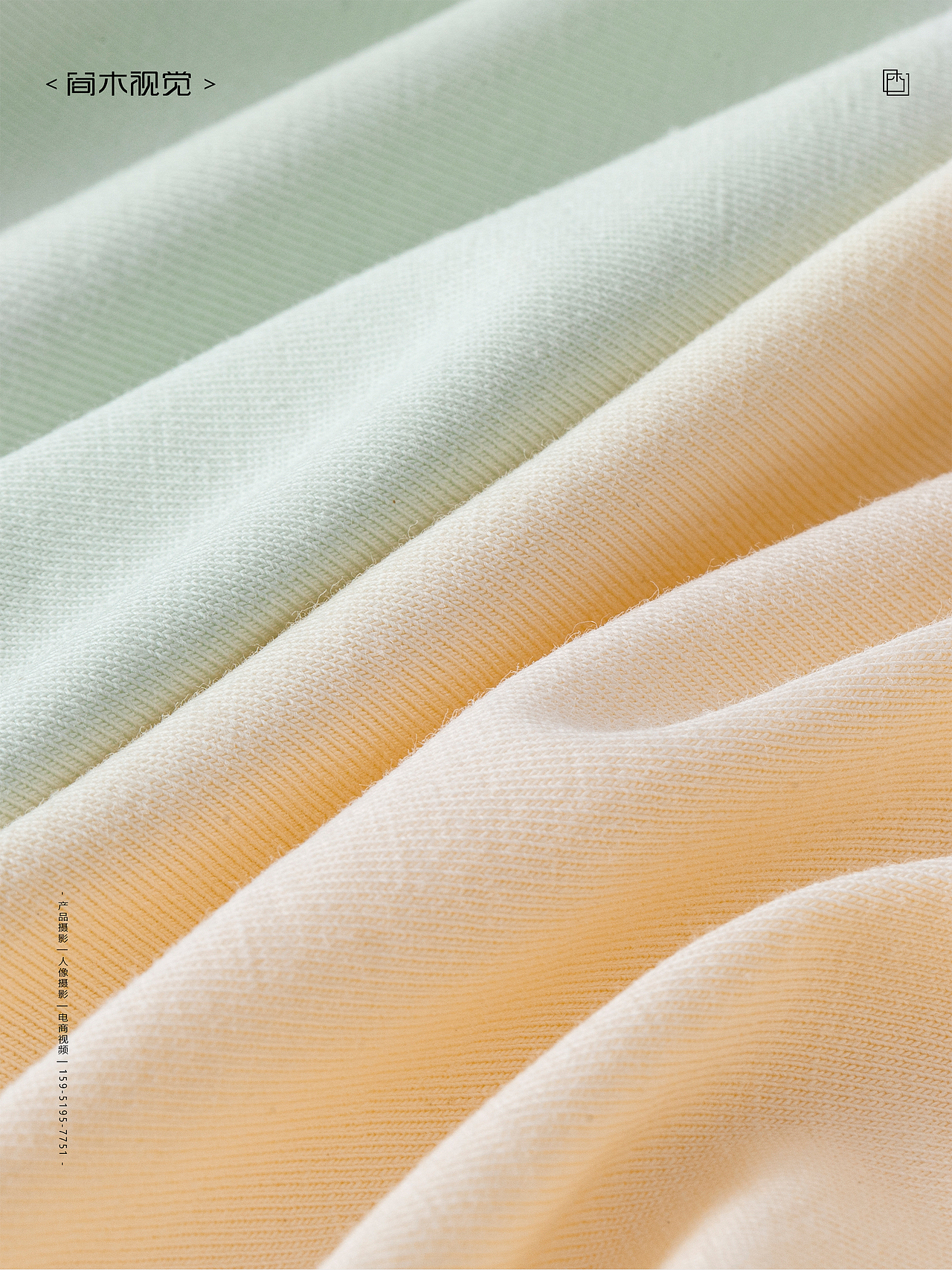 女士内裤丨简木视觉 女士内衣简约风格产品静物摄影（图ZMzc0OTAwNzQ4） - 产品摄影 - 站酷设计师简木视觉原创素材 - 站酷ZCOOL