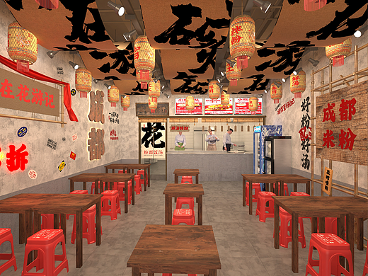 花游记-佛山九江店
