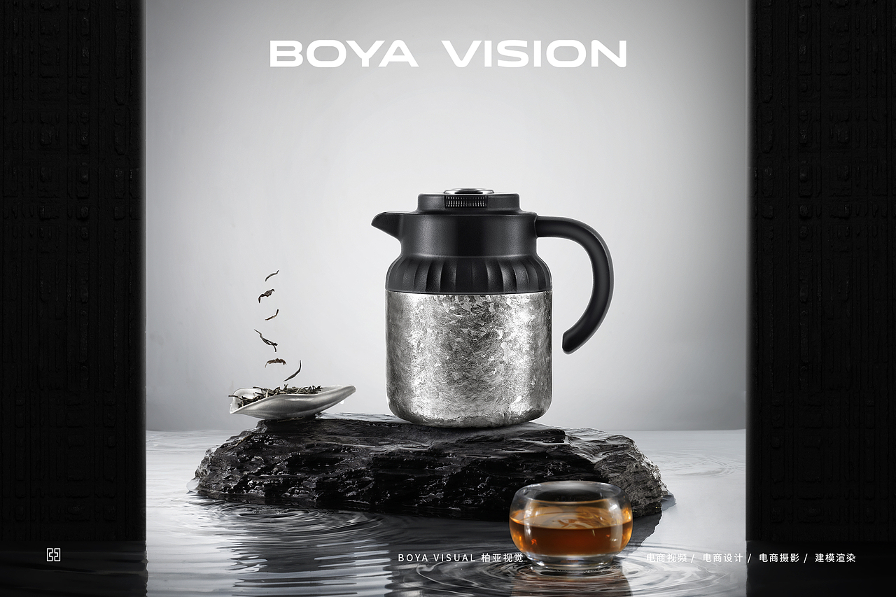 杯壶摄影 |KINSDA钛壶 保温壶 泡茶壶 X BOYA视觉