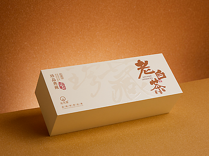 近期茶叶产品合集