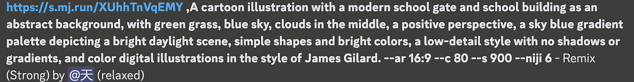 暑期夏令营KV主图AIGC实战讲解（图ZMzc0OTA3OTg0） - 海报 - 站酷设计师半个橙子666原创素材 - 站酷ZCOOL