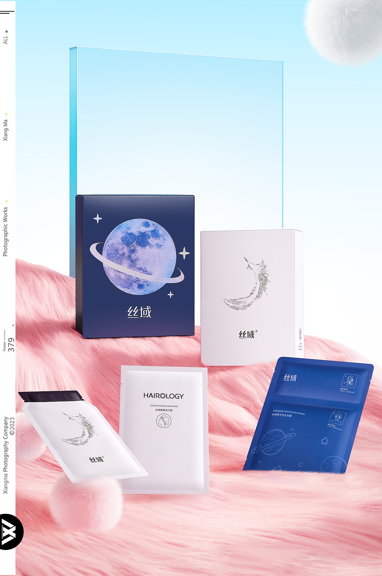 丝域 | 响马摄影（图ZMzc0OTIwOTUy） - 产品摄影 - 站酷设计师响马摄影原创素材 - 站酷ZCOOL